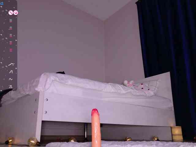 Mishel-Blessing webcam