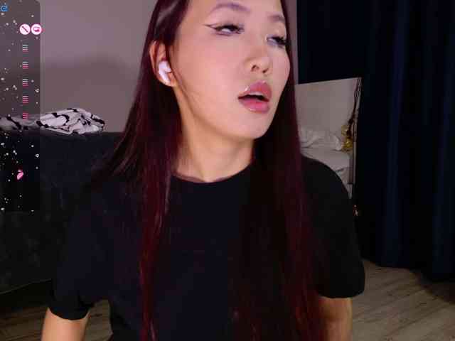 Mishel-Blessing webcam