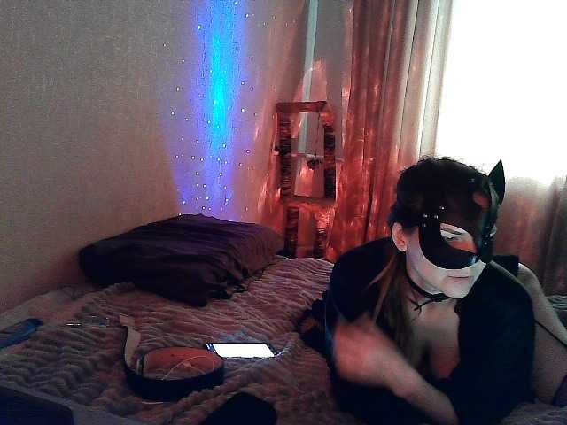  HotTwix chat room