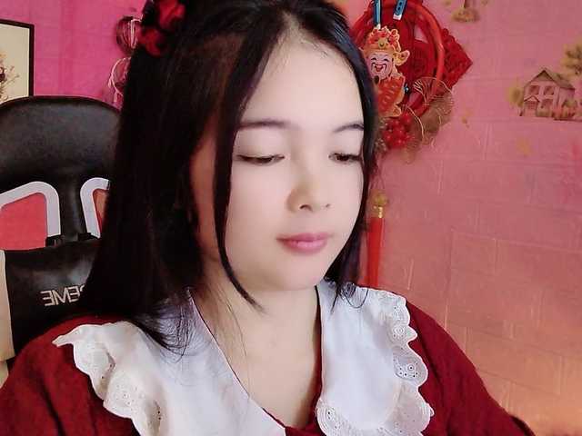 Pinkxcat's BongaCams show and profile