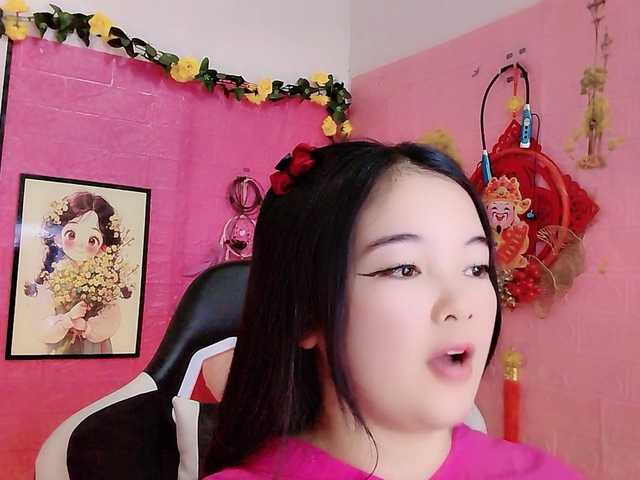 Pinkxcat's BongaCams show and profile