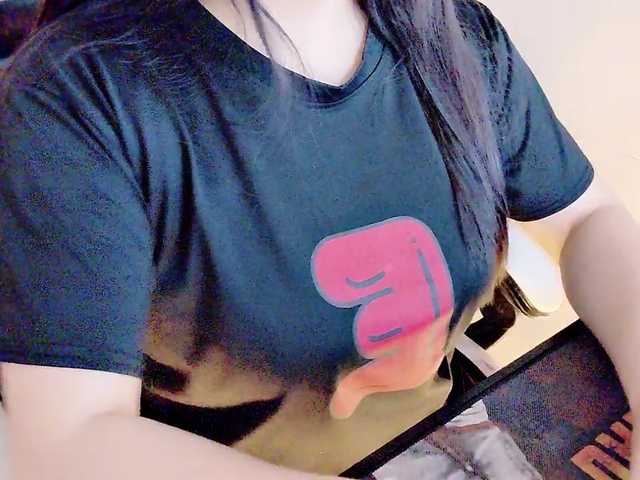 Pinkxcat's BongaCams show and profile