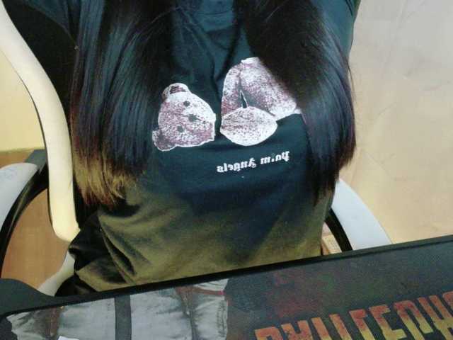 Pinkxcat's BongaCams show and profile