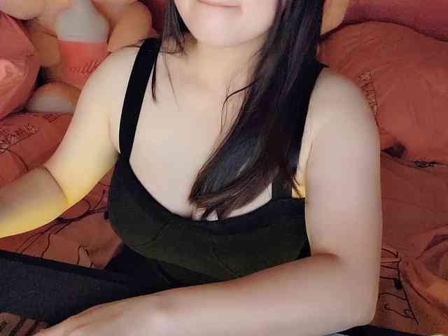 Pinkxcat webcam
