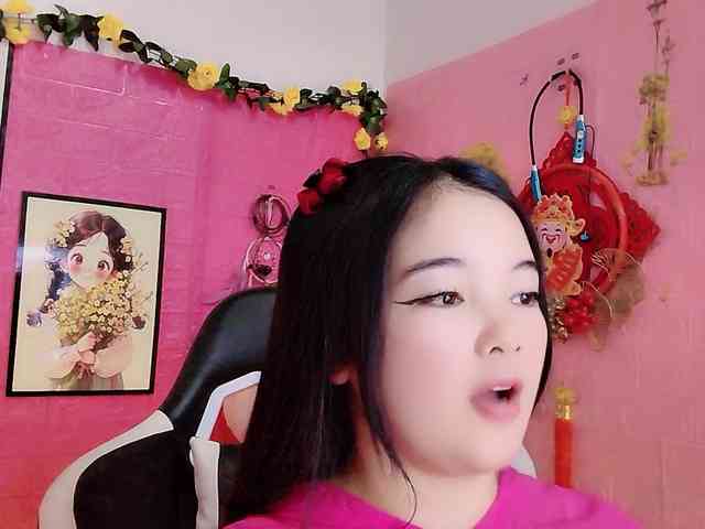 Pinkxcat webcam