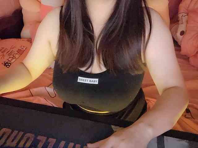 Pinkxcat webcam