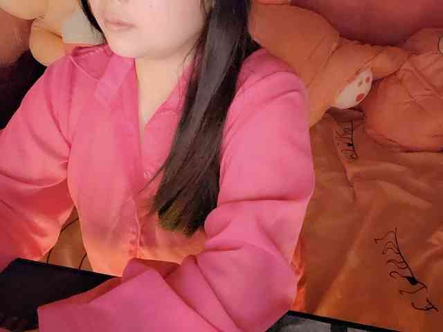 Pinkxcat webcam