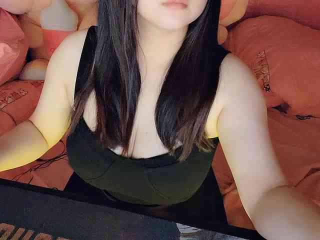 Pinkxcat webcam