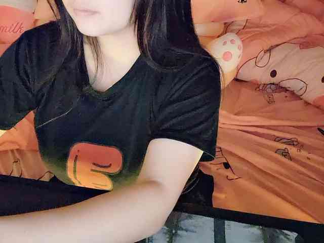 Pinkxcat webcam