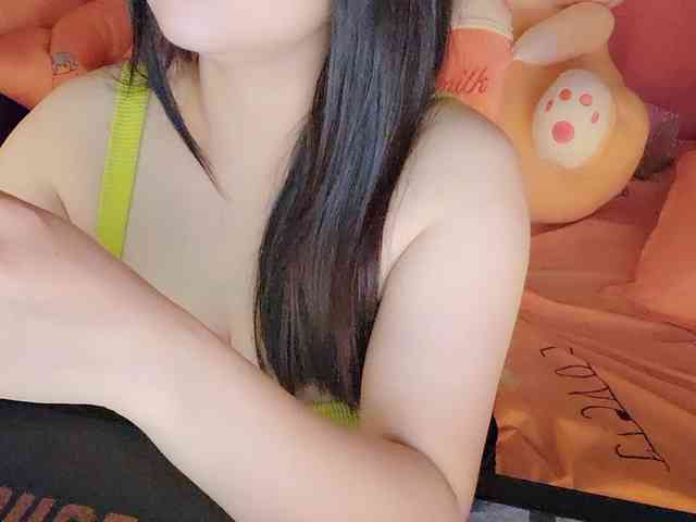 Pinkxcat webcam
