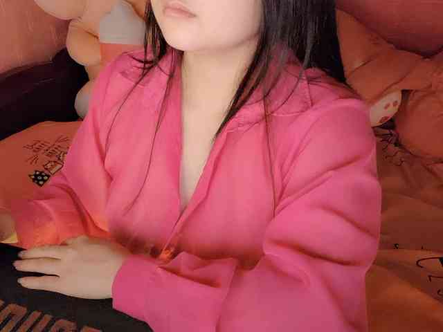 Pinkxcat webcam