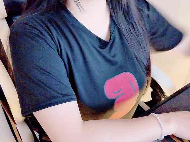 Pinkxcat webcam
