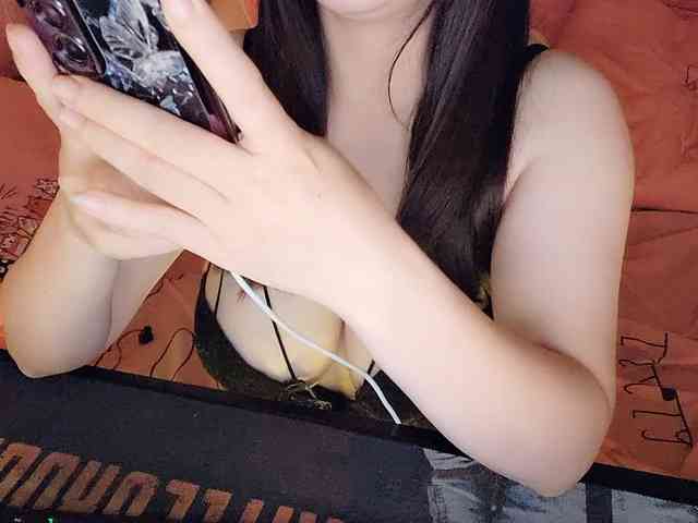 Pinkxcat webcam
