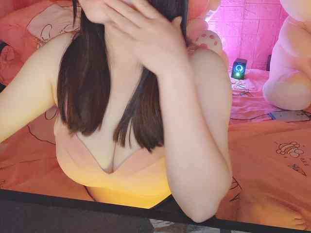 Pinkxcat webcam