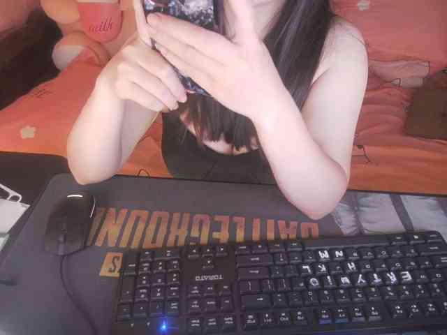 Pinkxcat webcam