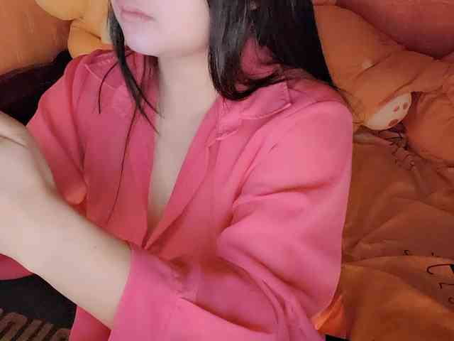 Pinkxcat webcam