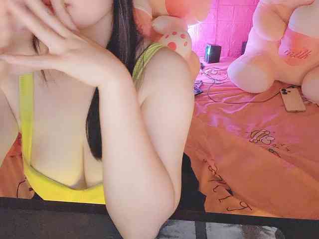 Pinkxcat webcam