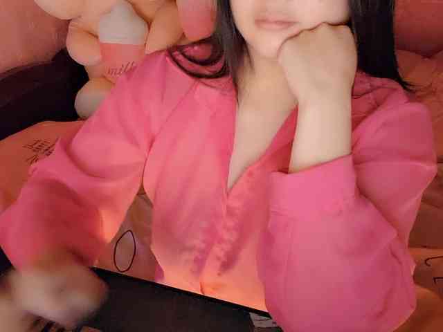 Pinkxcat webcam