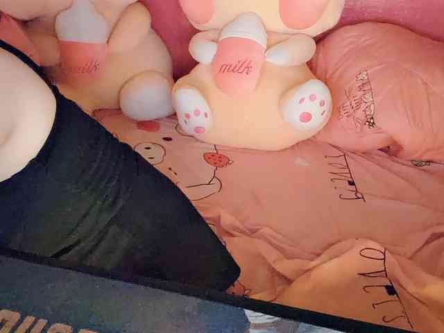 Pinkxcat webcam