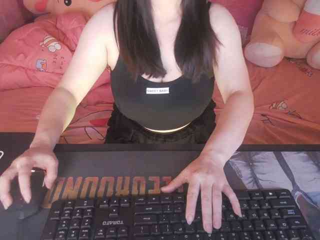 Pinkxcat webcam