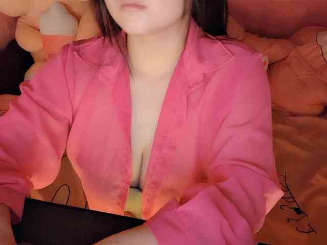 Pinkxcat webcam