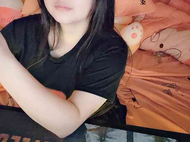 Pinkxcat webcam
