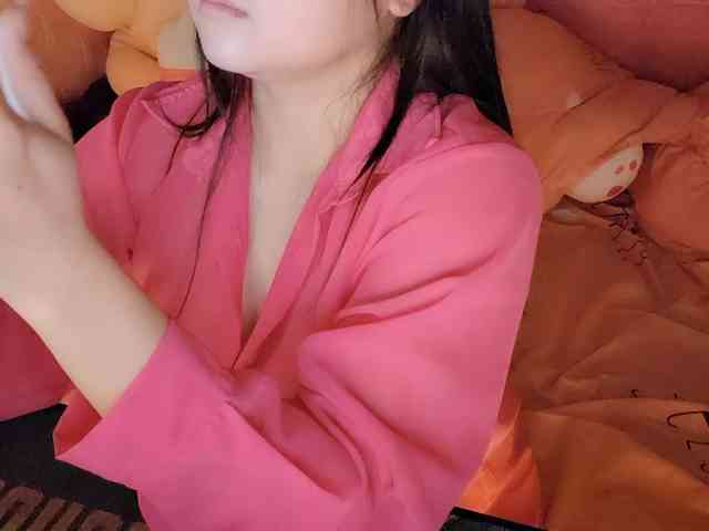 Pinkxcat webcam