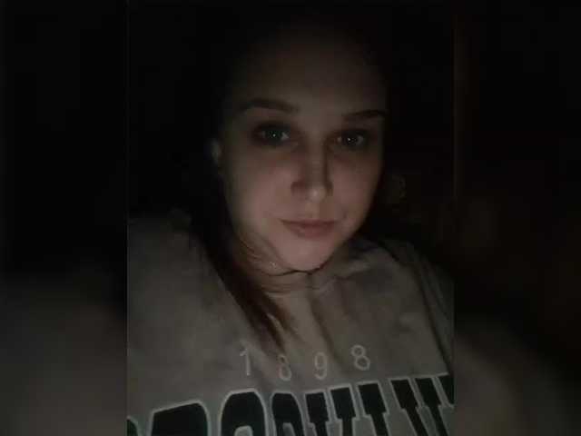 TianaFox1 Live Cam on BongaCams and RICams