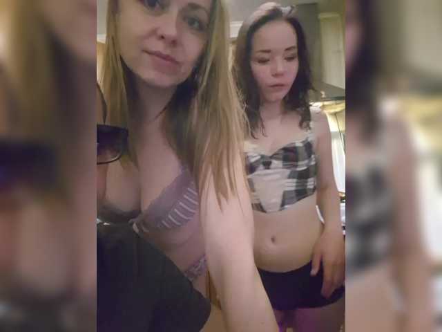 VCHELSIV