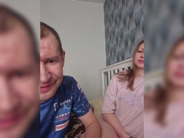 Chelsi16's BongaCams profile