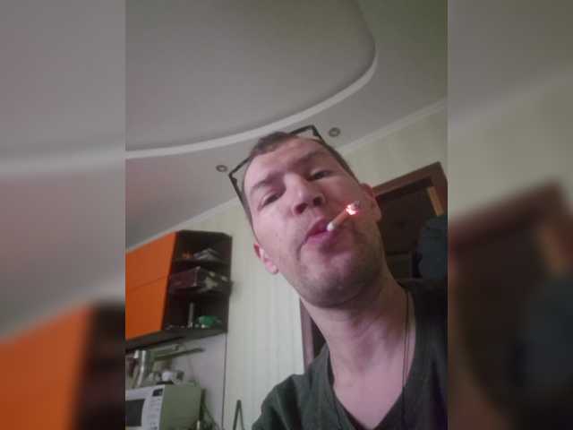 Chelsi16's BongaCams profile