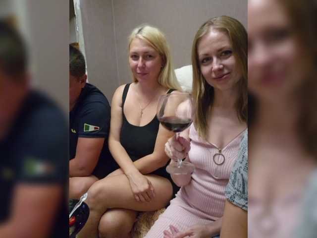 VCHELSIV