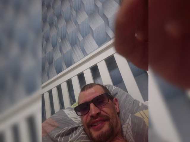 VCHELSIV