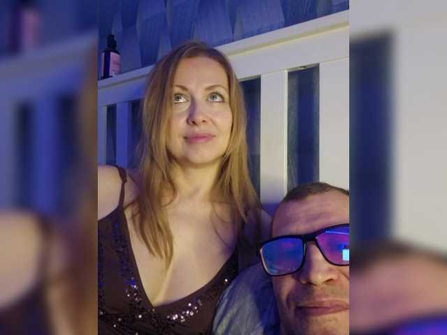 VCHELSIV
