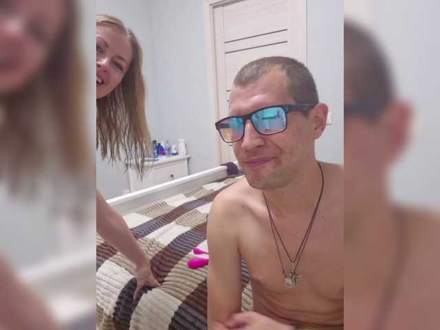VCHELSIV