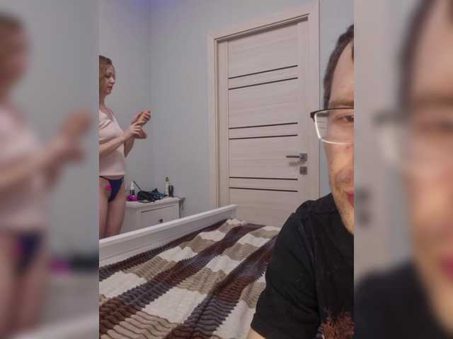 Chelsi16's BongaCams show and profile