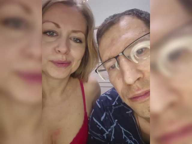 секс даром от Chelsi16