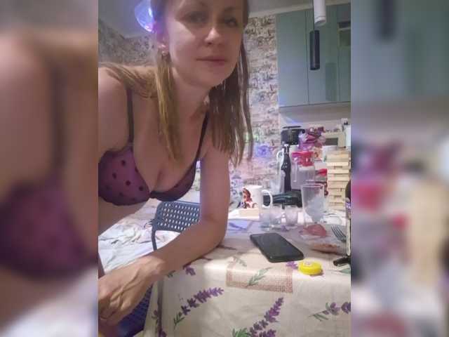 VCHELSIV