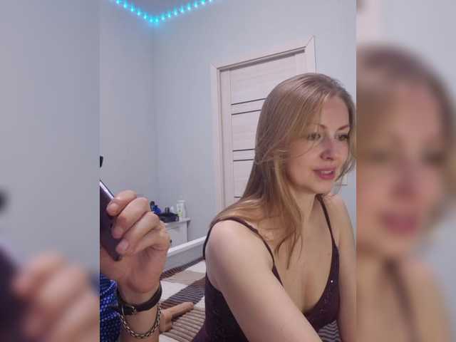 VCHELSIV