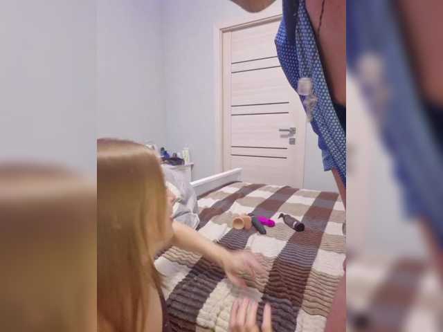 VCHELSIV