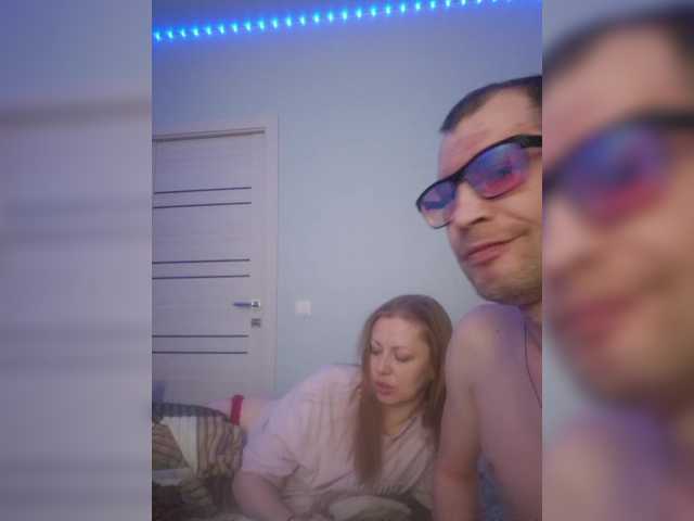 Chelsi16's BongaCams profile