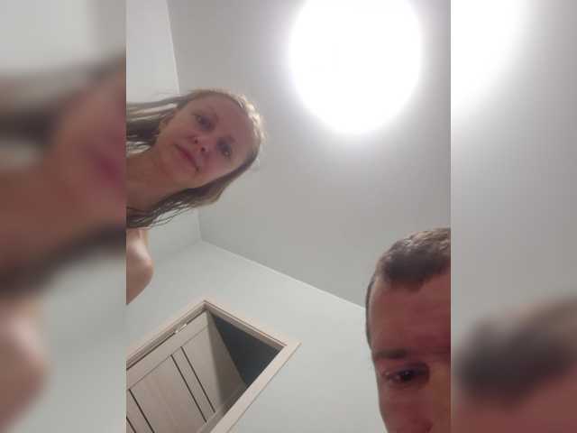 VCHELSIV