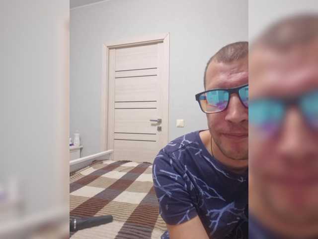 VCHELSIV