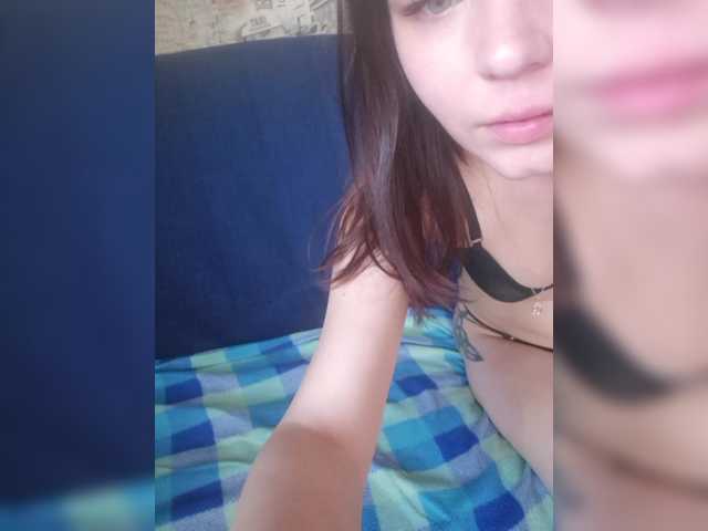 VCHELSIV