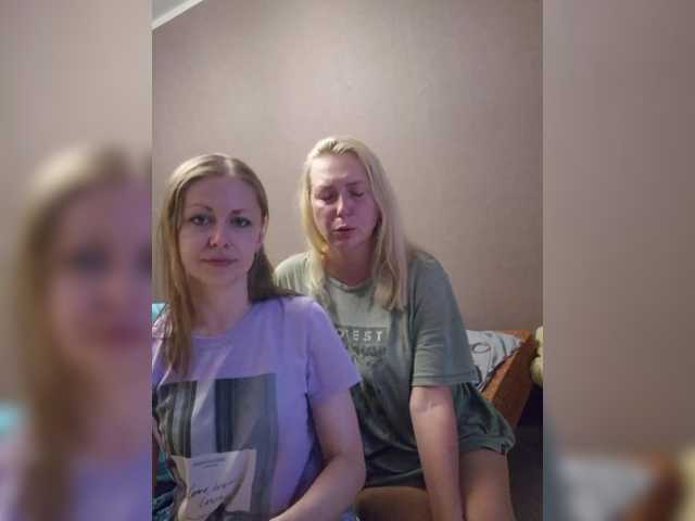 VCHELSIV