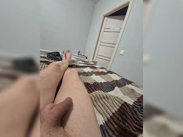 VCHELSIV