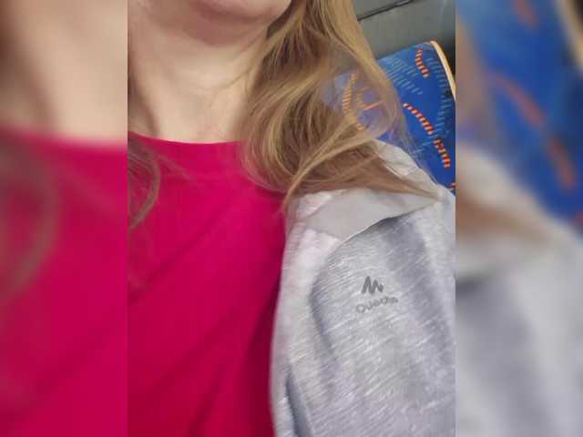 VCHELSIV