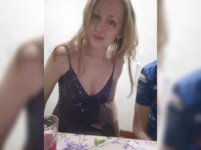 Chelsi16's BongaCams profile