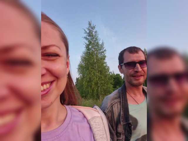 VCHELSIV