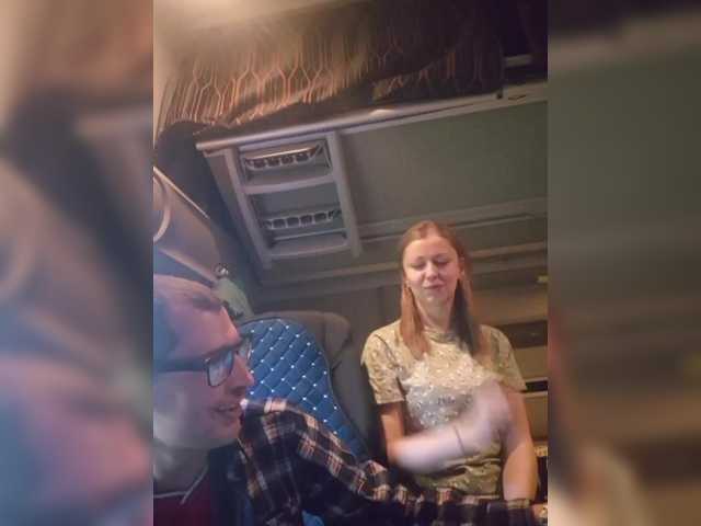 Chelsi16 from BongaCams is Freechat